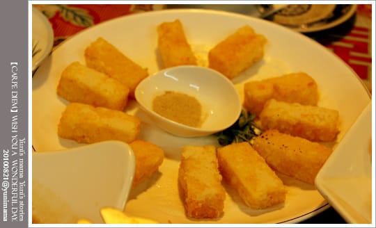 【宜蘭美食】駿:舊餐廳 - 第18張圖 【宜蘭美食】駿:舊餐廳