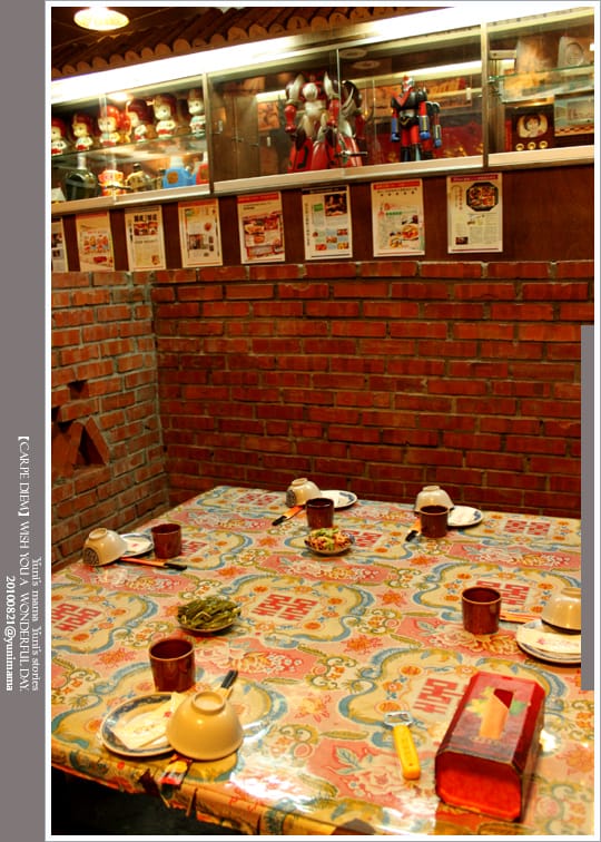 【宜蘭美食】駿:舊餐廳 - 第15張圖 【宜蘭美食】駿:舊餐廳