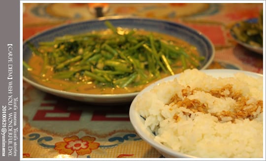 【宜蘭美食】駿:舊餐廳 - 第16張圖 【宜蘭美食】駿:舊餐廳