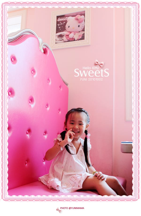 我和小女孩的約會 [ 上 ] ：Sweets Hello Kitty