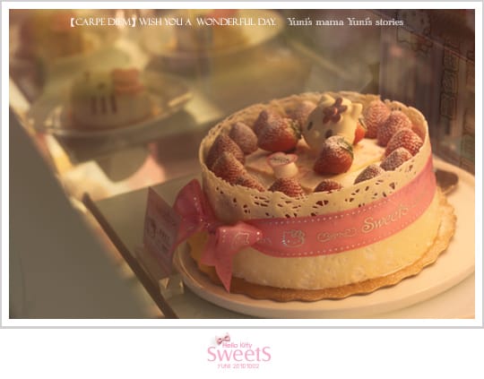 我和小女孩的約會 [ 上 ] ：Sweets Hello Kitty