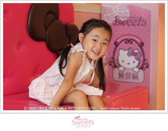 我和小女孩的約會 [ 上 ] ：Sweets Hello Kitty