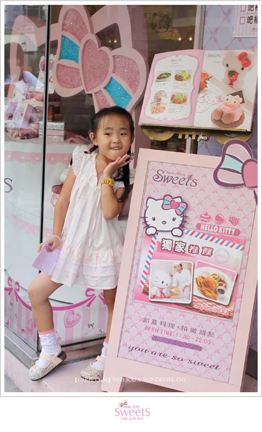 我和小女孩的約會 [ 上 ] ：Sweets Hello Kitty
