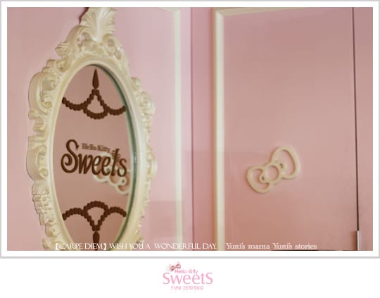 我和小女孩的約會 [ 上 ] ：Sweets Hello Kitty