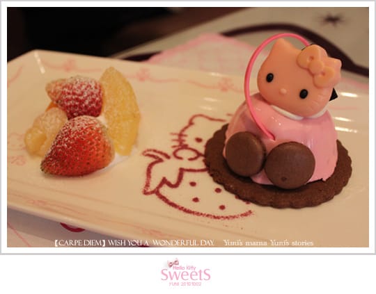 我和小女孩的約會 [ 上 ] ：Sweets Hello Kitty