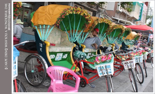 婗媽生日慶:高雄行│旗津之旅 - 第11張圖 婗媽生日慶:高雄行│旗津之旅