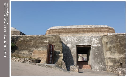 婗媽生日慶:高雄行│旗津之旅 - 第57張圖 婗媽生日慶:高雄行│旗津之旅