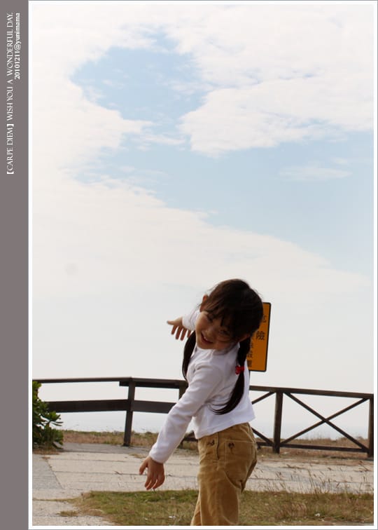 婗媽生日慶:高雄行│旗津之旅 - 第40張圖 婗媽生日慶:高雄行│旗津之旅