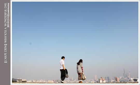 婗媽生日慶:高雄行│旗津之旅 - 第61張圖 婗媽生日慶:高雄行│旗津之旅