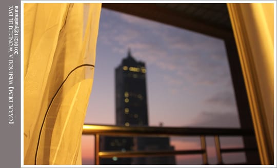 婗媽生日慶:高雄行│住宿。元氣小屋 - 第5張圖 婗媽生日慶:高雄行│住宿。元氣小屋