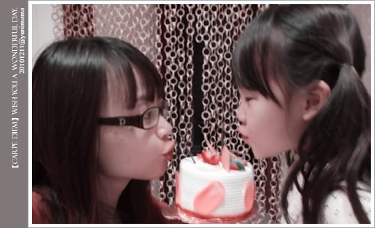 婗媽生日慶:高雄行│住宿。元氣小屋 - 第26張圖 婗媽生日慶:高雄行│住宿。元氣小屋