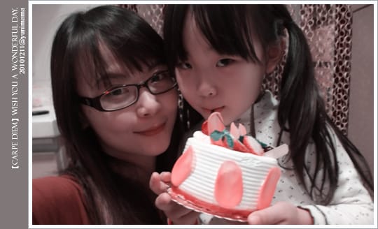 婗媽生日慶:高雄行│住宿。元氣小屋 - 第24張圖 婗媽生日慶:高雄行│住宿。元氣小屋