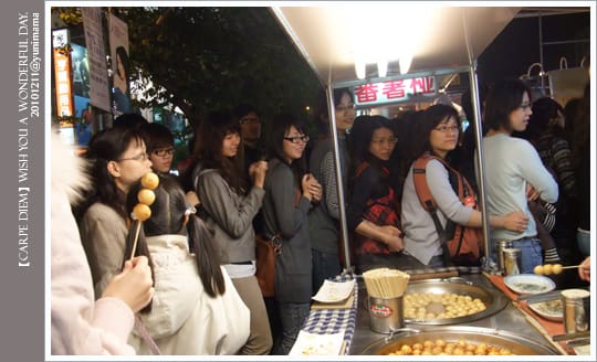 婗媽生日慶:高雄行│住宿。元氣小屋 - 第16張圖 婗媽生日慶:高雄行│住宿。元氣小屋