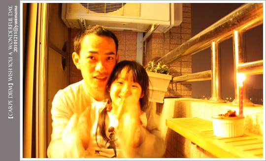 婗媽生日慶:高雄行│住宿。元氣小屋 - 第20張圖 婗媽生日慶:高雄行│住宿。元氣小屋