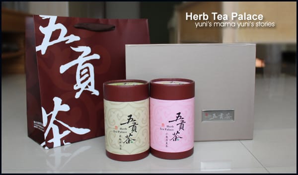 健康良飲新概念【五貢茶】體驗分享 - 第7張圖 健康良飲新概念【五貢茶】體驗分享