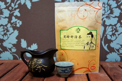 健康良飲新概念【五貢茶】體驗分享 - 第2張圖 健康良飲新概念【五貢茶】體驗分享