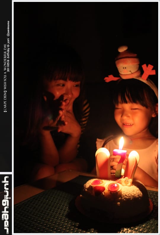 20110518：YUNI 的 六歲生日