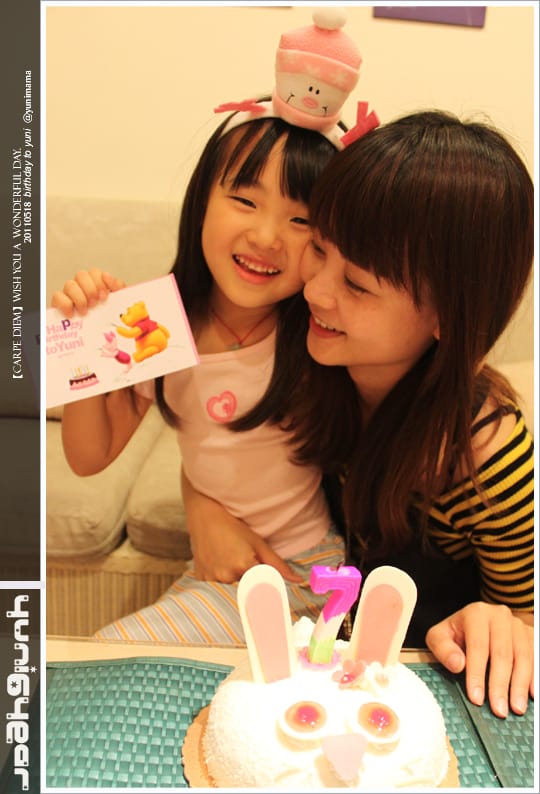 20110518：YUNI 的 六歲生日