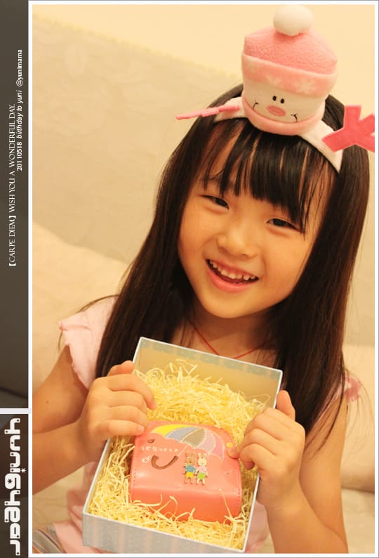 20110518：YUNI 的 六歲生日
