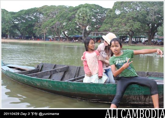 04。29│Day 3-2【吳哥窟】小吳哥皇城遺跡Angkor Wat - 第30張圖 04。29│Day 3-2【吳哥窟】小吳哥皇城遺跡Angkor Wat