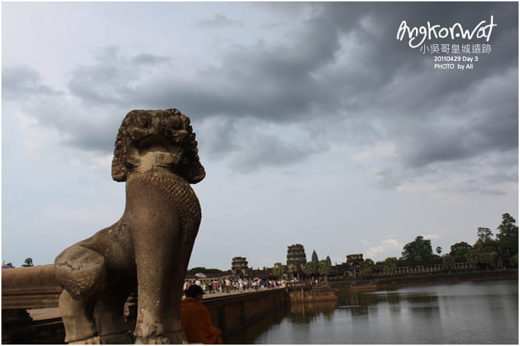 04。29│Day 3-2【吳哥窟】小吳哥皇城遺跡Angkor Wat - 第2張圖 04。29│Day 3-2【吳哥窟】小吳哥皇城遺跡Angkor Wat
