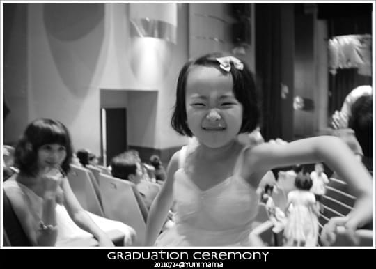 20110729:YUNI’S 愛麗絲幼稚園畢業典禮與小小回顧 - 第14張圖 20110729:YUNI’S 愛麗絲幼稚園畢業典禮與小小回顧