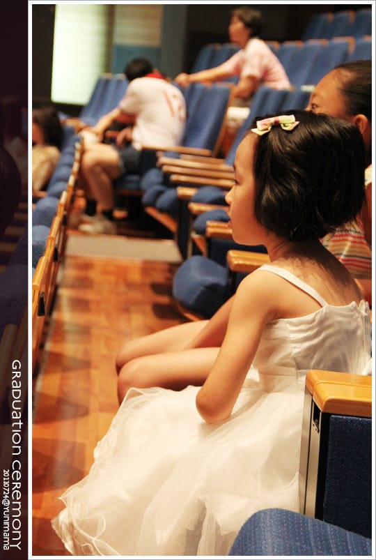 20110729:YUNI’S 愛麗絲幼稚園畢業典禮與小小回顧 - 第15張圖 20110729:YUNI’S 愛麗絲幼稚園畢業典禮與小小回顧