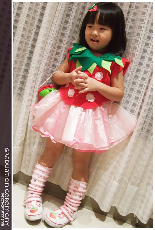 20110729:YUNI’S 愛麗絲幼稚園畢業典禮與小小回顧 - 第6張圖 20110729:YUNI’S 愛麗絲幼稚園畢業典禮與小小回顧