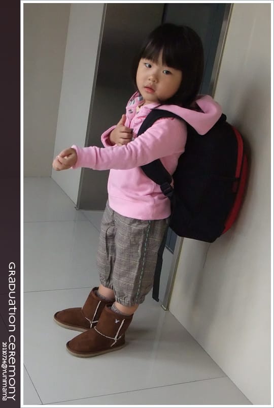 20110729:YUNI’S 愛麗絲幼稚園畢業典禮與小小回顧 - 第4張圖 20110729:YUNI’S 愛麗絲幼稚園畢業典禮與小小回顧