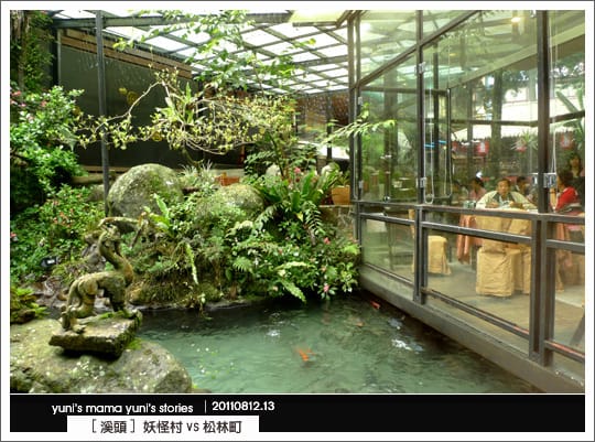 南投之旅：霧靄煙嵐溪頭 [ 松林町妖怪村、明山森林會館 ] 內湖森林小學 NO.2