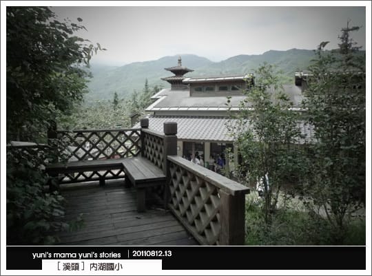 南投之旅：霧靄煙嵐溪頭 [ 內湖森林小學 ] 八卦山.紫南宮 NO.3