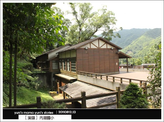 南投之旅：霧靄煙嵐溪頭 [ 內湖森林小學 ] 八卦山.紫南宮 NO.3