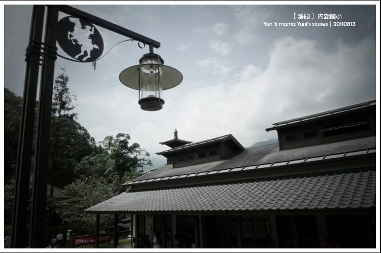 南投之旅：霧靄煙嵐溪頭 [ 內湖森林小學 ] 八卦山.紫南宮 NO.3