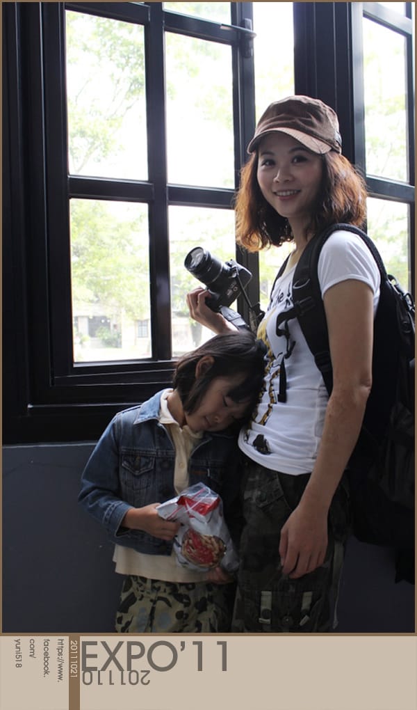 2011：台北世界設計大展 [ 松山文創園區 ]