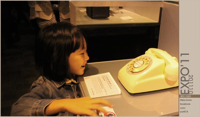 2011：台北世界設計大展 [ 松山文創園區 ]