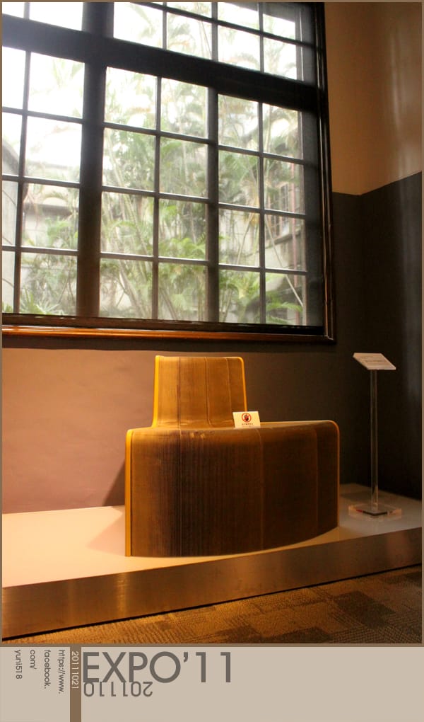 2011：台北世界設計大展 [ 松山文創園區 ]