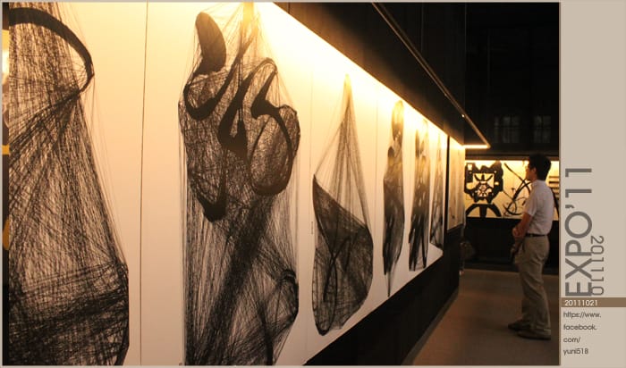 2011：台北世界設計大展 [ 松山文創園區 ]