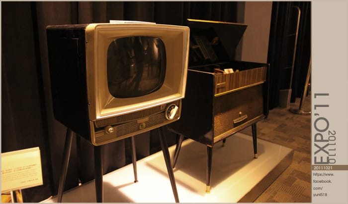 2011：台北世界設計大展 [ 松山文創園區 ]
