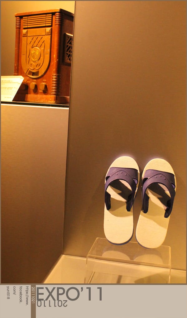 2011：台北世界設計大展 [ 松山文創園區 ]