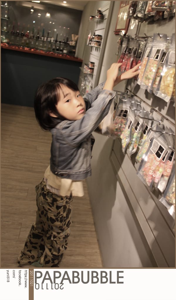 咖啡弄 [美味鬆餅] ::: Papabubble手工糖