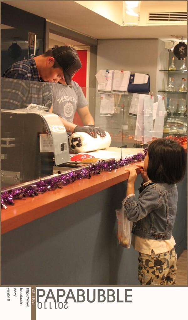 咖啡弄 [美味鬆餅] ::: Papabubble手工糖