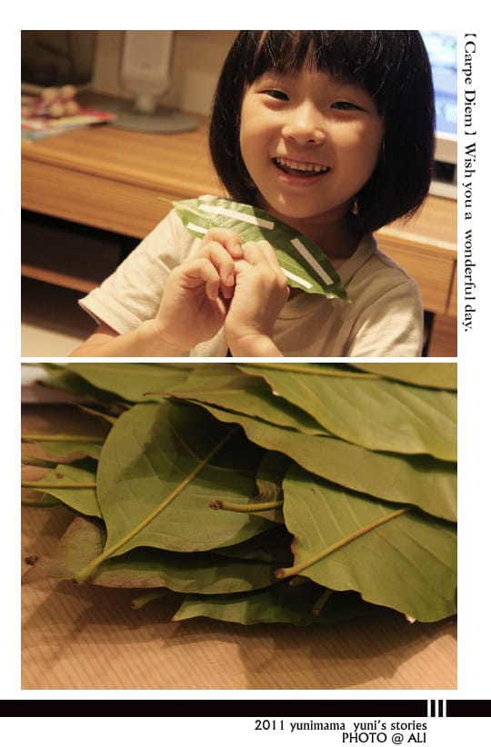201110~12MON:有始有終│歲末懒人記 - 第4張圖 201110~12MON:有始有終│歲末懒人記