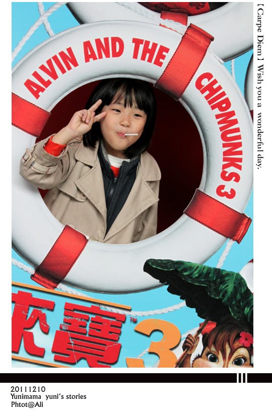 201110~12MON:有始有終│歲末懒人記 - 第19張圖 201110~12MON:有始有終│歲末懒人記