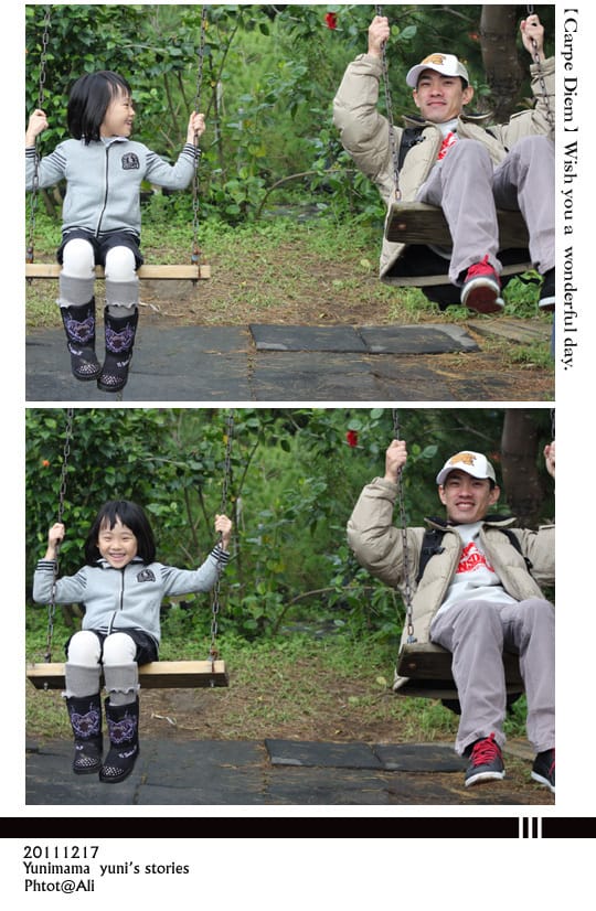 201110~12MON:有始有終│歲末懒人記 - 第28張圖 201110~12MON:有始有終│歲末懒人記