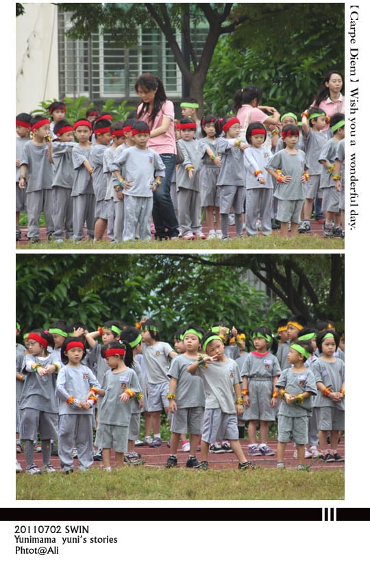 201110~12MON:有始有終│歲末懒人記 - 第9張圖 201110~12MON:有始有終│歲末懒人記