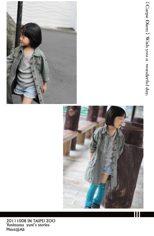 201110~12MON:有始有終│歲末懒人記 - 第16張圖 201110~12MON:有始有終│歲末懒人記
