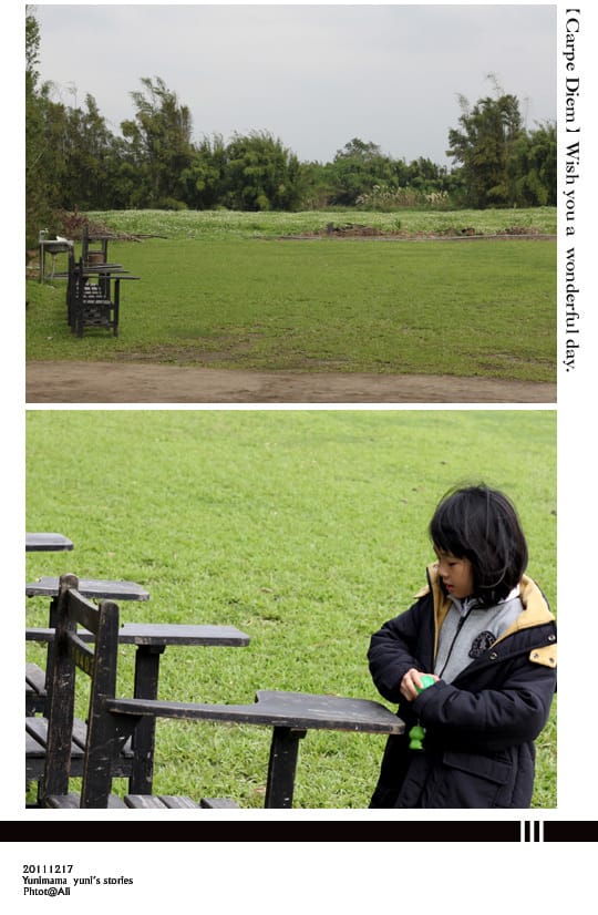 201110~12MON:有始有終│歲末懒人記 - 第29張圖 201110~12MON:有始有終│歲末懒人記