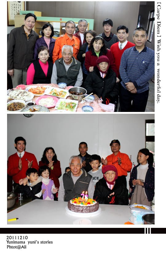 201110~12MON:有始有終│歲末懒人記 - 第20張圖 201110~12MON:有始有終│歲末懒人記