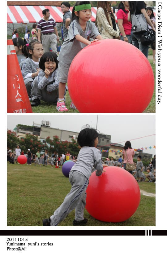 201110~12MON:有始有終│歲末懒人記 - 第10張圖 201110~12MON:有始有終│歲末懒人記