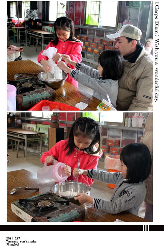 201110~12MON:有始有終│歲末懒人記 - 第22張圖 201110~12MON:有始有終│歲末懒人記